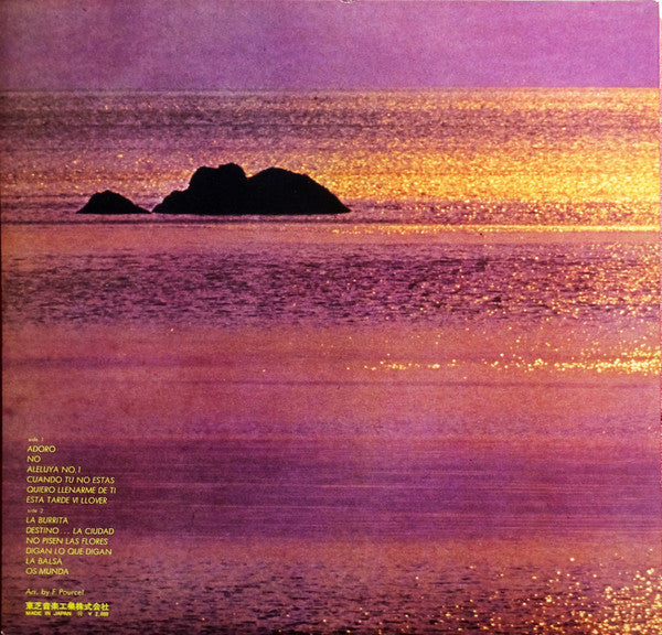 Franck Pourcel Et Son Grand Orchestre - Adoro (Vinyl, LP, Album, Compilation, Reissue, Stereo) Very Good Plus (VG+) / Very Good Plus (VG+)