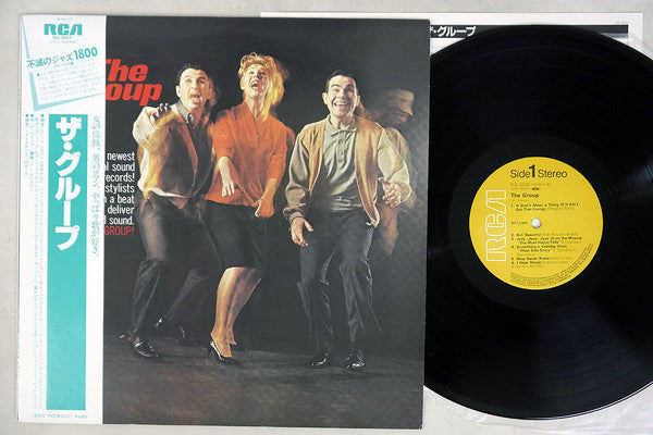 The Group (8) - The Group (Vinyl, LP, Album, Reissue, Stereo) Very Good Plus (VG+) / Very Good (VG)