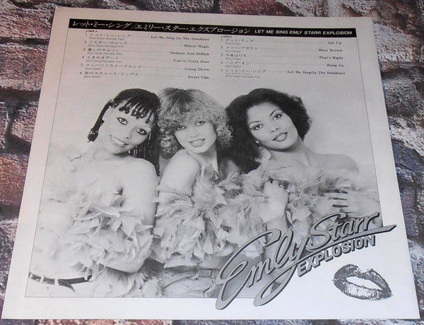 Emly Starr Explosion - Let Me Sing (Vinyl, LP, Album) Very Good (VG) / Very Good (VG)