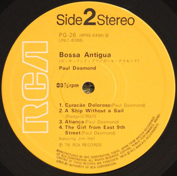 Paul Desmond - Bossa Antigua (Vinyl, LP, Album, Limited Edition, Re...