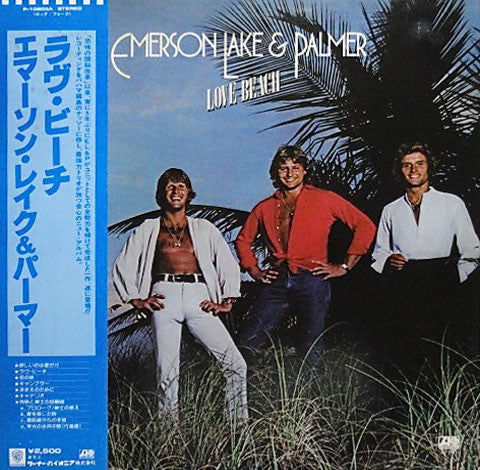 Emerson, Lake & Palmer - Love Beach (Vinyl, LP, Album)