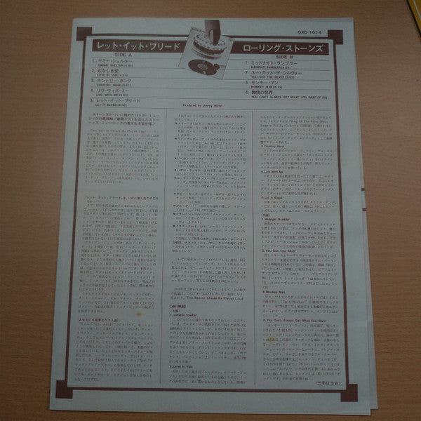 The Rolling Stones - Let It Bleed (Vinyl, LP, Album, Reissue) Very Good (VG) / Very Good (VG)