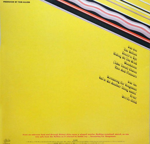 Judas Priest - Screaming For Vengeance (Vinyl, LP, Album, Stereo)