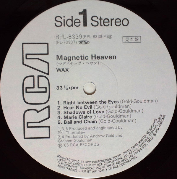 Wax (6) - Magnetic Heaven (Vinyl, LP, Promo)