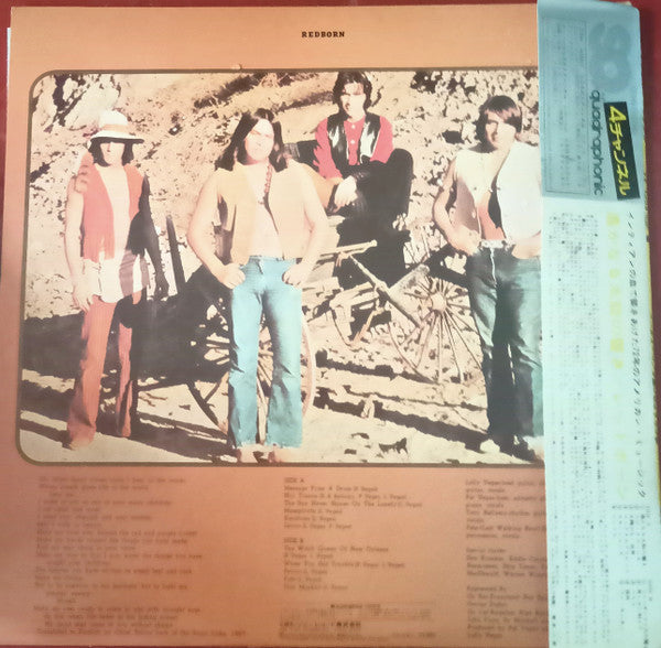 Redbone - Message From A Drum (Vinyl, LP, Album, Quadraphonic)