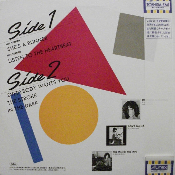 Billy Squier - Live! & More (Vinyl, 12", EP) Very Good Plus (VG+) / Very Good Plus (VG+)