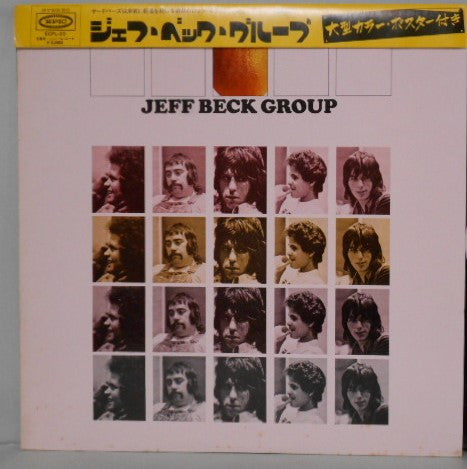 Jeff Beck Group - Jeff Beck Group (Vinyl, LP, Album, Stereo)