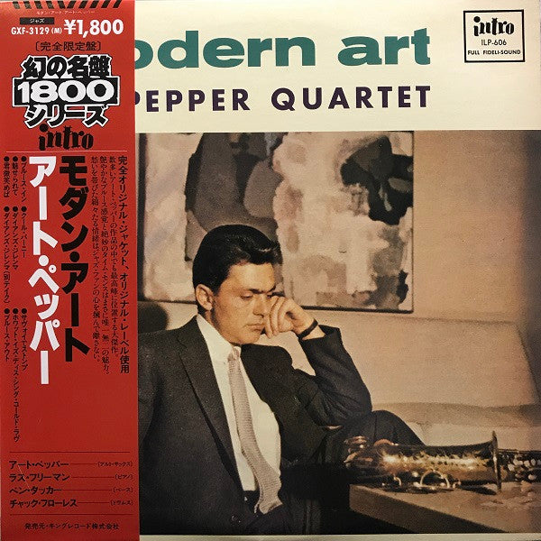 Art Pepper Quartet - Modern Art (Vinyl, LP, Album, Limited Edition,...