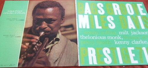 Miles Davis - Bags Groove (Vinyl, LP, Album, Mono, Reissue)