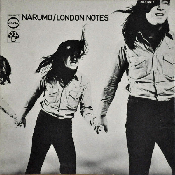 Shigeru Narumo - London Notes (Vinyl, LP) Very Good Plus (VG+) / Very Good (VG)