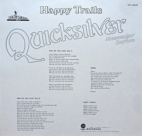 Quicksilver Messenger Service - Happy Trails (Vinyl, LP, Album, Rei...