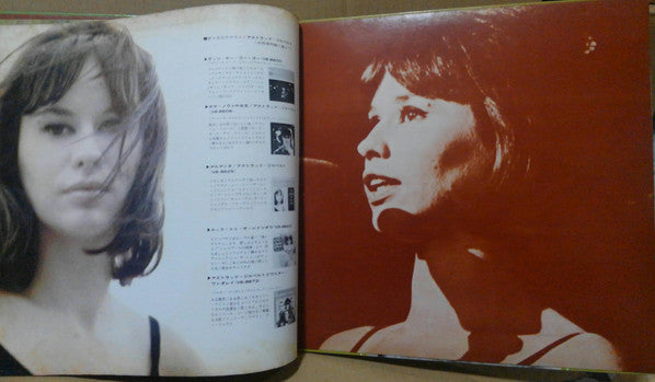 Astrud Gilberto - The Best Of Astrud Gilberto = ベスト・オブ・アストラッド・ジルベルト...