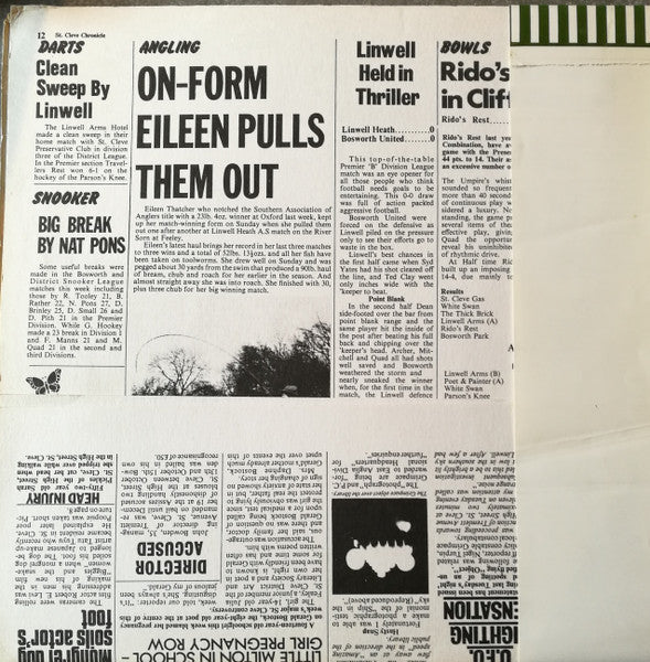 Jethro Tull - Thick As A Brick = ジェラルドの汚れなき世界 (Vinyl, LP, Album) Very Good Plus (VG+) / Good (G)