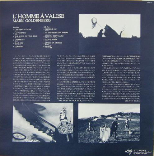 Mark Goldenberg - L'Homme À Valise (Vinyl, LP, Album)