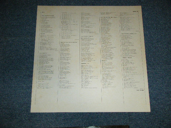 Simon & Garfunkel - Wednesday Morning, 3 AM (Vinyl, LP, Album, Reissue, Stereo) Very Good (VG) / Very Good (VG)