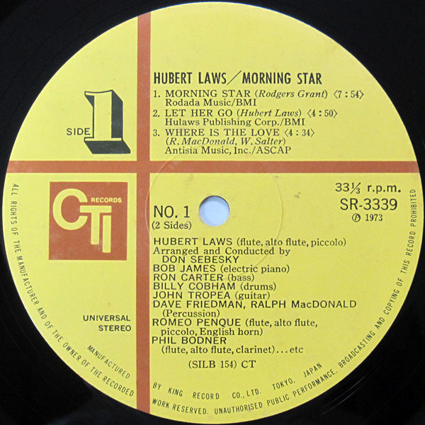 Hubert Laws - Morning Star (Vinyl, LP, Album)