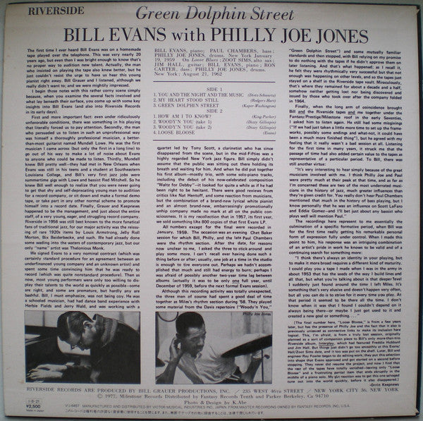 Bill Evans - Green Dolphin Street (Vinyl, LP, Album, Reissue, Mono)