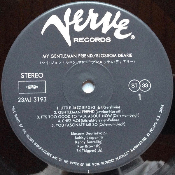 Blossom Dearie - My Gentleman Friend (Vinyl, LP, Album, Reissue) Very Good Plus (VG+) / Near Mint (NM or M-)