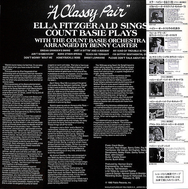 Ella Fitzgerald - A Classy Pair (Vinyl, LP, Album) Near Mint (NM or M-) / Very Good Plus (VG+)