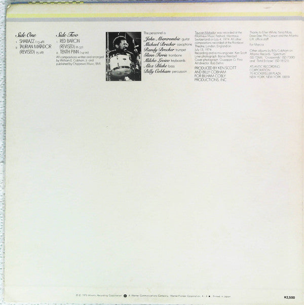 Billy Cobham - Shabazz (Vinyl, LP, Album, Promo, Stereo) Near Mint (NM or M-) / Very Good Plus (VG+)