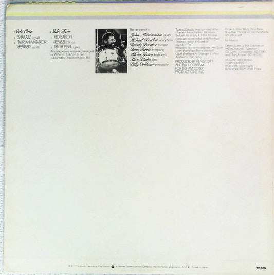 Billy Cobham - Shabazz (Vinyl, LP, Album, Promo, Stereo) Near Mint (NM or M-) / Very Good Plus (VG+)