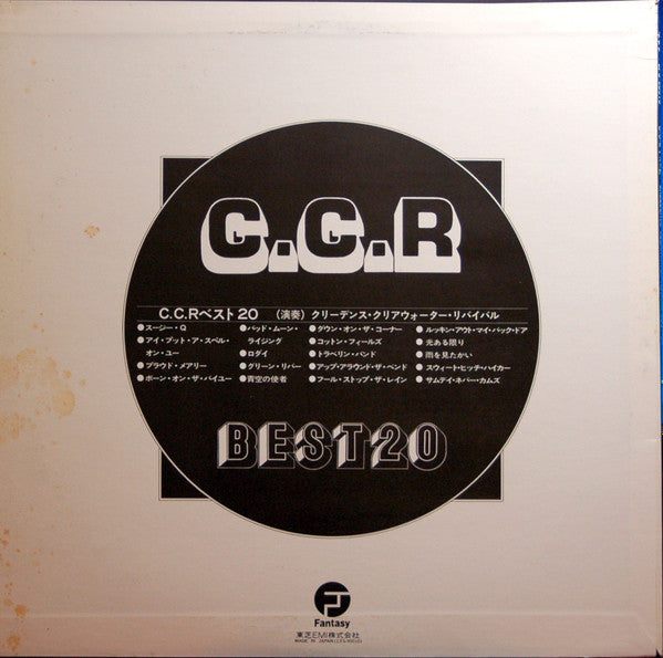 Creedence Clearwater Revival - C.C.R. Best 20 (Vinyl, LP, Compilation, Stereo) Very Good Plus (VG+) / Very Good Plus (VG+)