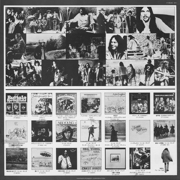 Neil Young - Decade (Vinyl, LP, Compilation)