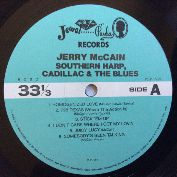Jerry McCain - Southern Harp, Cadillac & The Blues (Vinyl, LP, Compilation, Mono) Very Good Plus (VG+) / Very Good Plus (VG+)