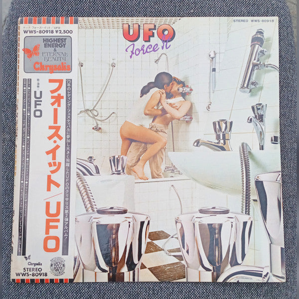 UFO (5) - Force It (Vinyl, LP, Album, Promo, Reissue) Very Good Plus (VG+) / Very Good (VG)