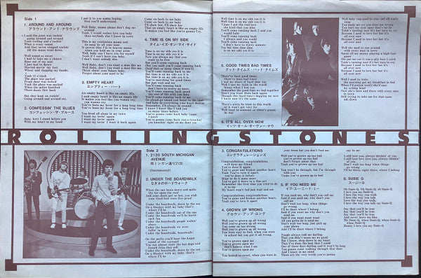 The Rolling Stones - 12 X 5 (Vinyl, LP, Album, Reissue, Stereo) Very Good (VG) / Very Good (VG)