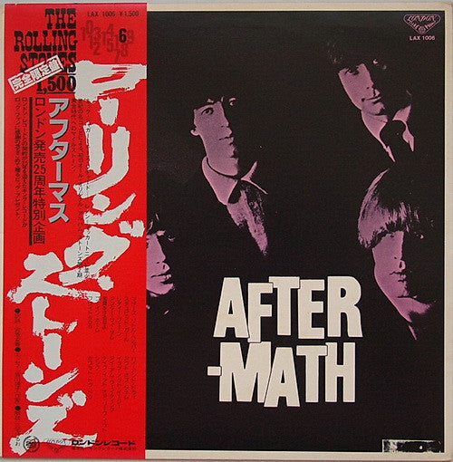 The Rolling Stones - Aftermath (Vinyl, LP, Album, Stereo, Reissue)