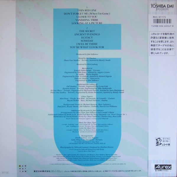 Glass Tiger - The Thin Red Line (Vinyl, LP, Album) Near Mint (NM or M-) / Very Good Plus (VG+)