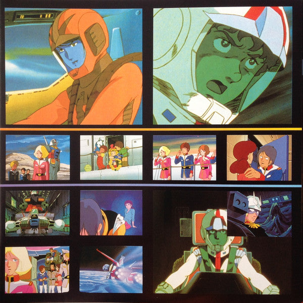Takeo Watanabe - 機動戦士ガンダムII Mobile Suit Gundam 哀 戦士 (Vinyl, LP, Alb...