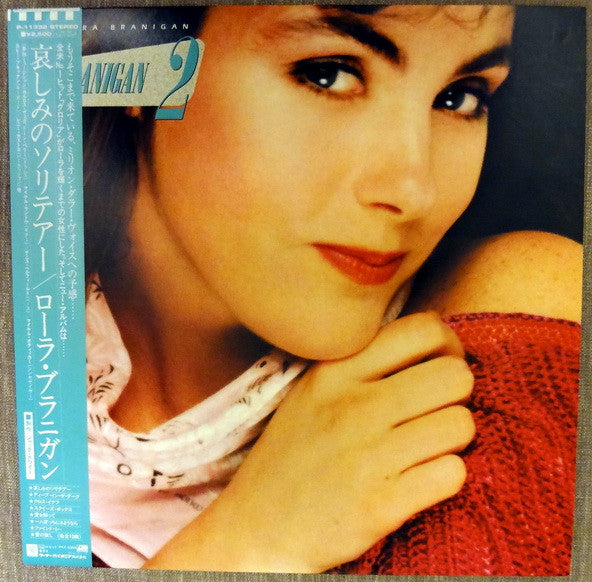 Laura Branigan - Branigan 2 = 哀しみのソリテアー (Vinyl, LP, Album, Stereo) Very Good Plus (VG+) / Very Good (VG)