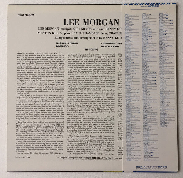 Lee Morgan - Vol. 3 (Vinyl, LP, Album, Reissue, Mono)
