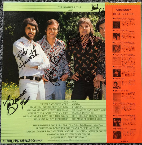 The Brothers Four - Now (Vinyl, LP, Album) Near Mint (NM or M-) / Very Good Plus (VG+)