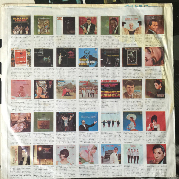 No Artist - The Big Sounds Of The Drags! (Vinyl, LP, Stereo) Very Good (VG) / Very Good (VG)