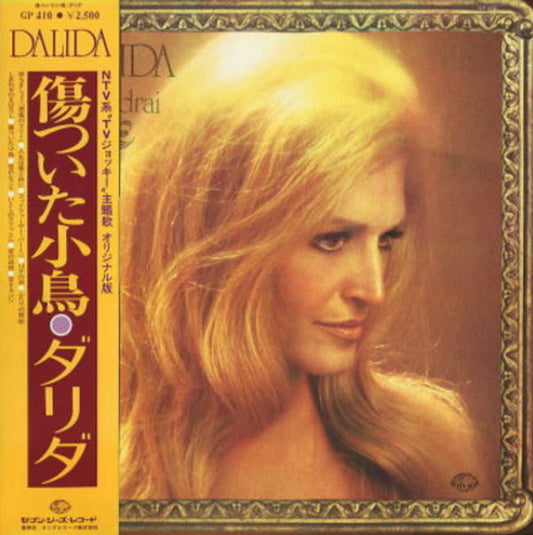 Dalida - J'Attendrai (Vinyl, LP, Album) Good Plus (G+) / Very Good Plus (VG+)