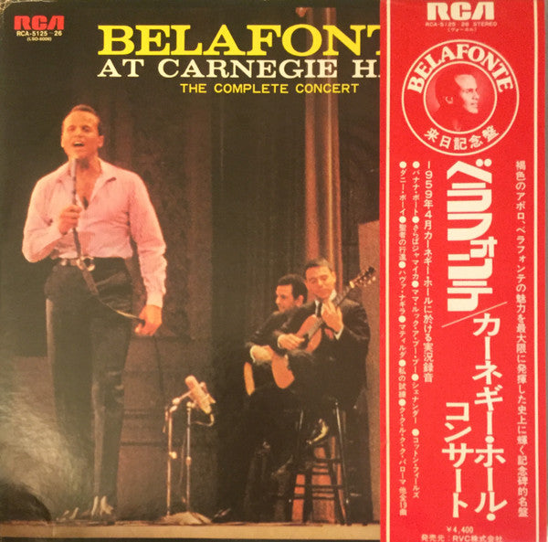 Harry Belafonte - Belafonte At Carnegie Hall: The Complete Concert (2xVinyl, LP, Album, Stereo) Very Good (VG) / Good Plus (G+)