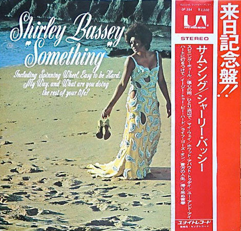 Shirley Bassey - Something (Vinyl, LP, Album, Reissue)