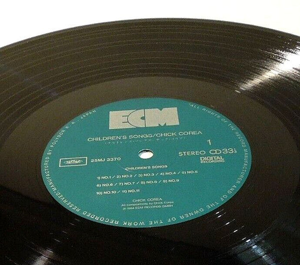 Chick Corea - Children's Songs (Vinyl, LP, Album) Very Good (VG) / Good Plus (G+)