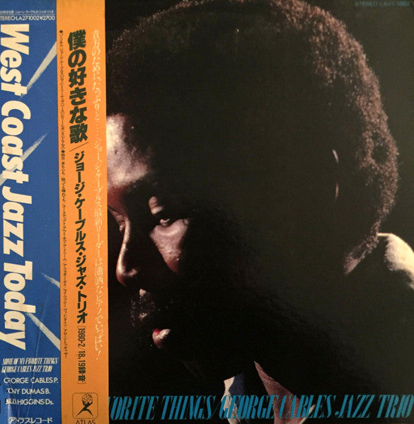 George Cables Trio - Some Of My Favorite Things (Vinyl, LP)