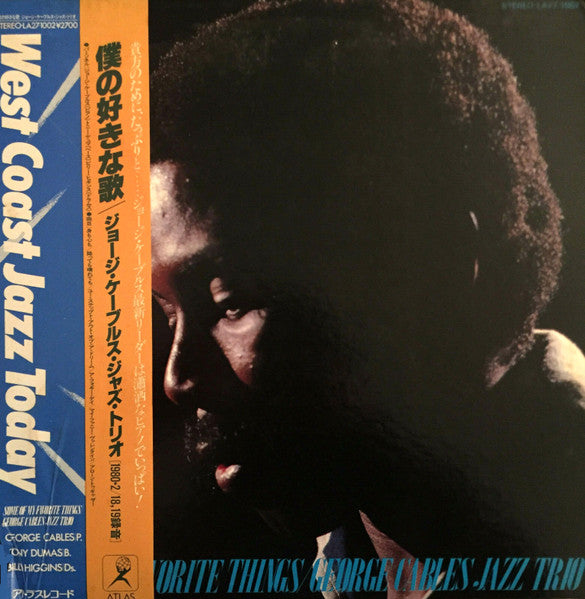 George Cables Trio - Some Of My Favorite Things (Vinyl, LP) Very Good Plus (VG+) / Very Good Plus (VG+)