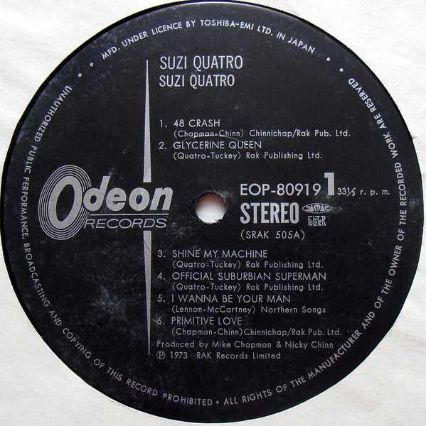 Suzi Quatro - Suzi Quatro (Vinyl, LP, Album)
