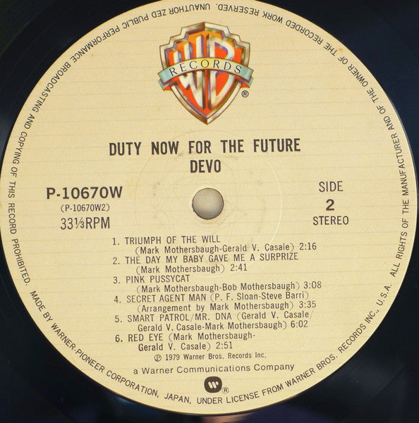 Devo - Duty Now For The Future = 生存学未来編 (Vinyl, LP, Album, Stereo) Very Good (VG) / Good Plus (G+)