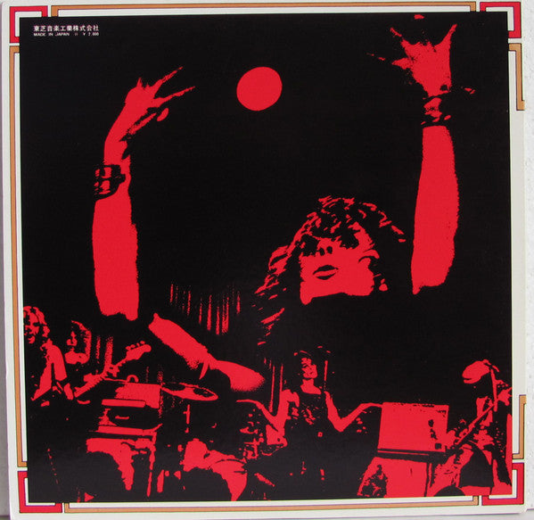 Silverhead - Silverhead (Vinyl, LP, Album, Stereo)