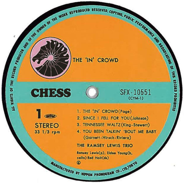 The Ramsey Lewis Trio - The In Crowd (Vinyl, LP, Album, Reissue, Stereo) Very Good Plus (VG+) / Very Good Plus (VG+)