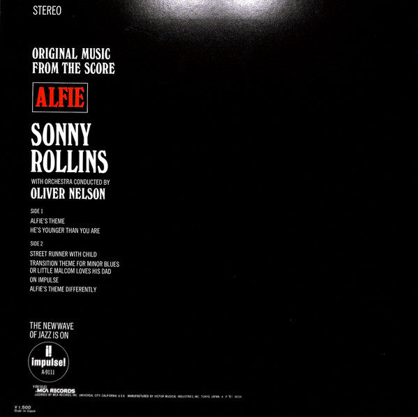 Sonny Rollins - Original Music From The Score "Alfie" (Vinyl, LP, Album, Limited Edition, Reissue, Stereo) Very Good Plus (VG+) / Very Good Plus (VG+)
