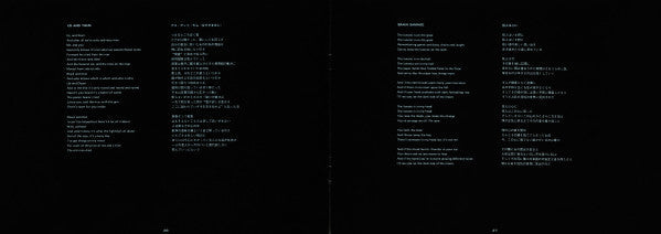 Pink Floyd - The Dark Side Of The Moon = 狂気 (Vinyl, LP, Album, Repr...