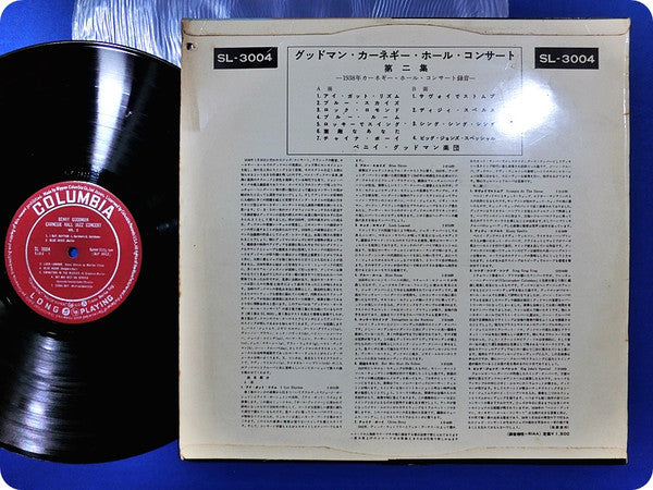 Benny Goodman - The Famous 1938 Carnegie Hall Jazz Concert - Volume 2 (Vinyl, LP, Album) Very Good Plus (VG+) / Very Good Plus (VG+)